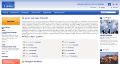 Desktop Screenshot of libra.ge